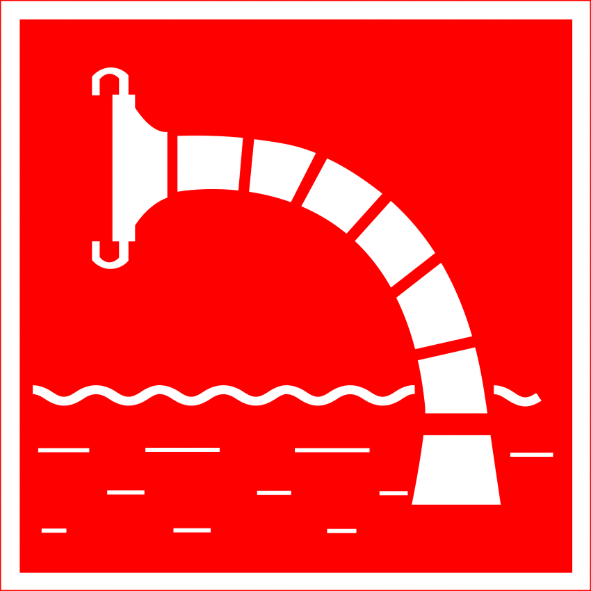 сигнал источника противопожарной воды (F04)